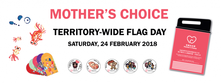 05web-banner-revised-e