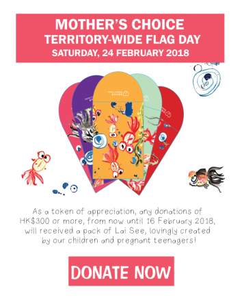 06webpage-donate-e-1